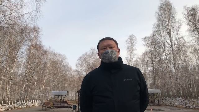 Карантин и компенсации смотреть онлайн