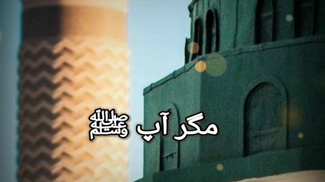 jumma mubark special status смотреть онлайн