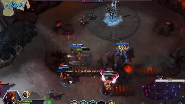 Heroes of the Storm - Играет брат "FanZon". Увидимся в нексусе. смотреть онлайн