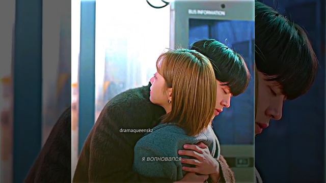 Суждено быть с тобой | Destined with you | 'Все признаний ШиньЮ к ХонЧо' | ShinYu & HongJo? смотреть онлайн