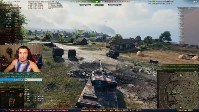 БОЕЦ ММА УГРОЖАЕТ БЛАДИ! БУДЕТ СТРЕЛКА И МОРДОБОЙ!? смотреть онлайн