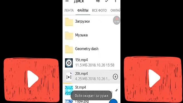КАК СОЗДАТЬ ССЫЛКУ НА СКАЧИВАНИЕ ФАЙЛА? смотреть онлайн