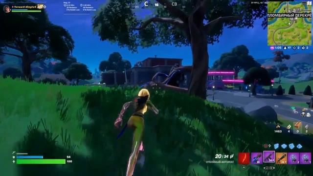 Выполняю еженедельное задание в Fortnite _Собрать груз_(720P_HD).mp4