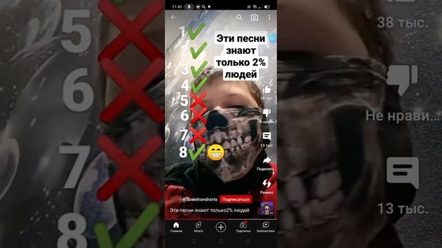 это очень редкие песни которые почти никто не знает смотреть онлайн