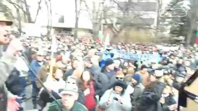 Burned Alive In Bulgaria
