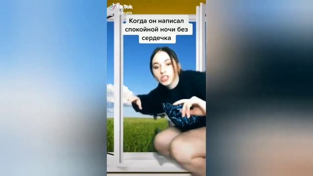 #3 ЛУЧШЕЕ TIKTOK 2019 | 3 Январь - ХУБА БУБА | КАРТЬЕ ДАВАЙ ПОЖЕНИМСЯ смотреть онлайн