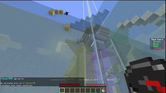 ... и он затащил [Bed Wars] - MINECRAFT смотреть онлайн