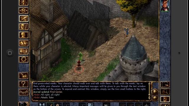 Just another Reflector App test (Baldur's Gate) смотреть онлайн