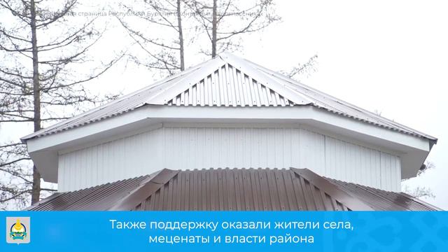 Борцовские юрты в Окинском районе смотреть онлайн