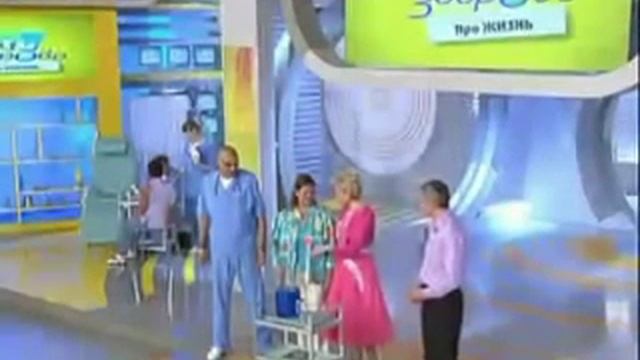 Гормоны, влияющие на вес