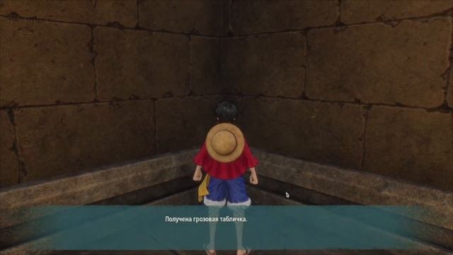 8)ONE PIECE ODYSSEY, прохождение игры. Барьер. смотреть онлайн