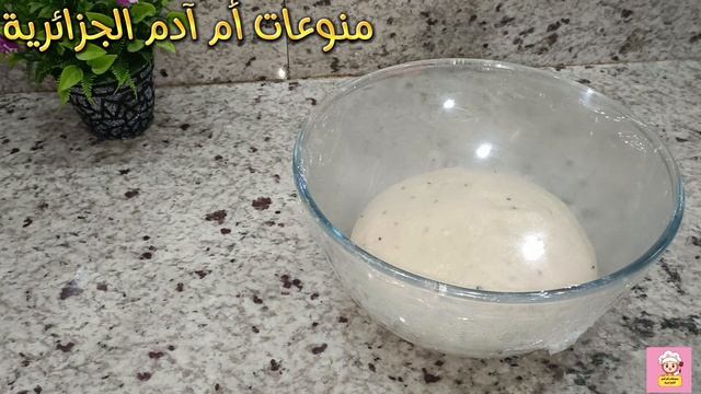 خبز الزيتون والجبن بمكون سري لرمضان2024: وصفة سهلة لإسعاد العائلة مش راح تستغناي عليه смотреть онлайн