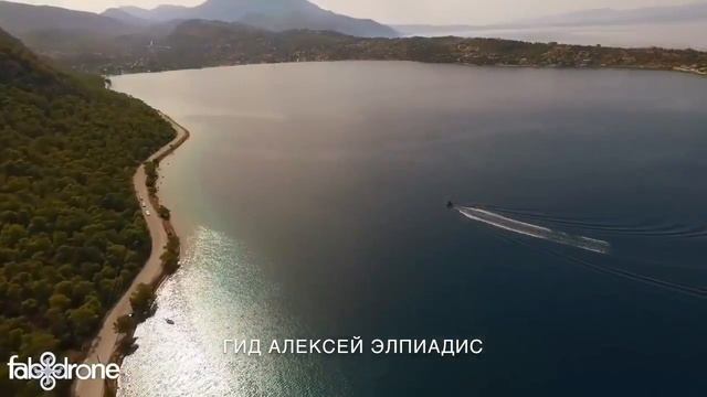 Голубое озеро Вульягмени смотреть онлайн