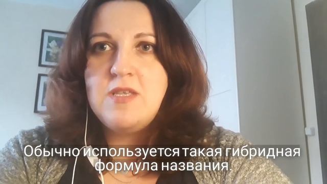 Как назвать проект в заявке на грант смотреть онлайн