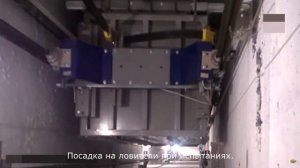 Падение лифта с пассажирами в Зеленограде!