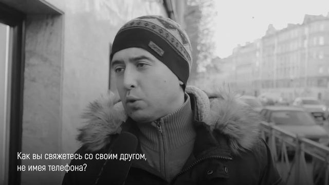 Культура повседневности и "Цифровой разрыв" поколений | Стена.ONLINE смотреть онлайн