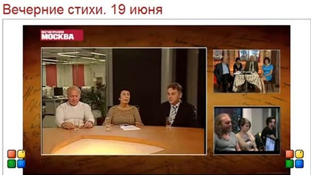Игорь НАСТЕНКО: "Я всегда ненавидел критиков". смотреть онлайн