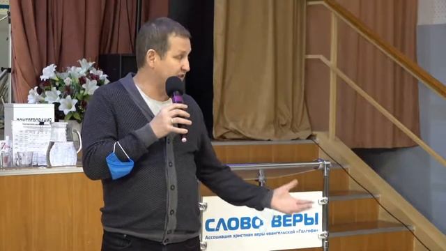 Воскресное служение 15 ноября 2020 Церковь "Слово Веры" смотреть онлайн