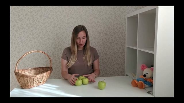 Занятие по формированию математических представлений для детей 4-5 лет смотреть онлайн