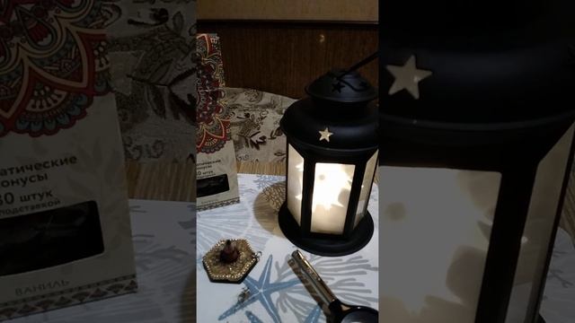 Мистика в жизни людей, моей жизни. смотреть онлайн