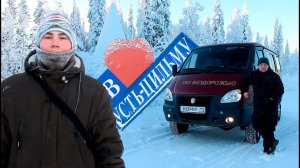 В Усть-Цильму на GAZ Соболь | OFF-Road по КОМИ | ДОРОГИ СЕВЕРА