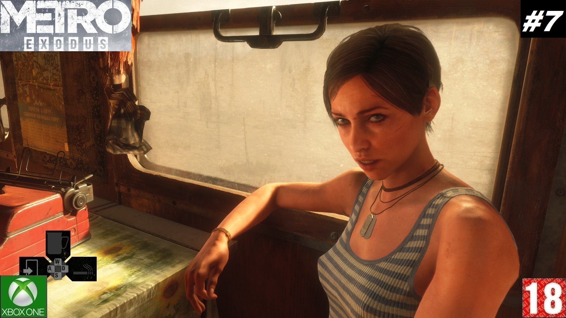 Metro: Exodus - Прохождение #7. (без комментариев)