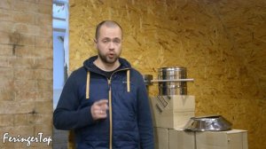 Каким ДОЛЖНО БЫТЬ сечение дымохода?