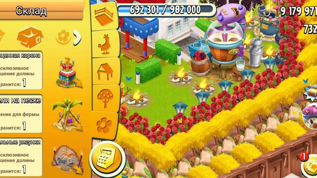 Hay Day//🏖️ЗАБРАЛ ЭКСКЛЮЗИВНЫЕ УКРАШЕНИЯ С FARM PASS²⁰🐣 +550к Опыта🚀 #haydayFarmPass смотреть онлайн