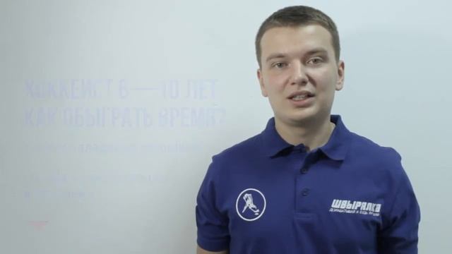 20 09 Швырялка Николай Игнашин смотреть онлайн