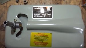 Газовая инфракрасная горелка 3,6КВт обзор/Gas infrared burner