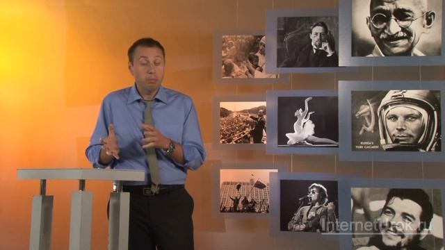 Квалификация. Оплата труда. Видеоурок по обществознанию 7 класс смотреть онлайн