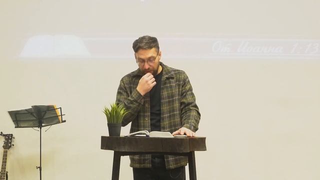 Воскресное Богослужение "Дерево Жизни" Симферополь от 04.02.24 смотреть онлайн