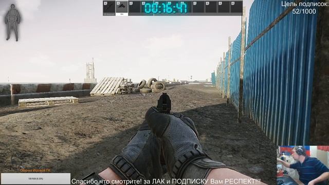 # Escape from Tarkov 0.12.4/ Все с нуля...за то с подсумком) смотреть онлайн