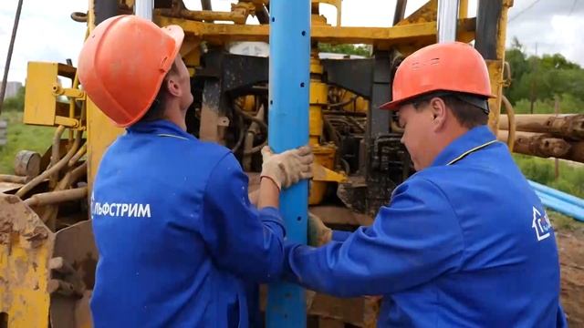 Бурение скважин. Компания Гольфстрим. Ответы на вопросы смотреть онлайн