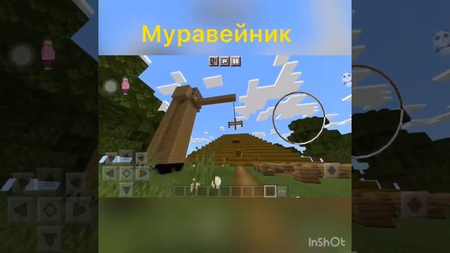КАРТА ЛУНТИКА В MINECRAFT !!! смотреть онлайн