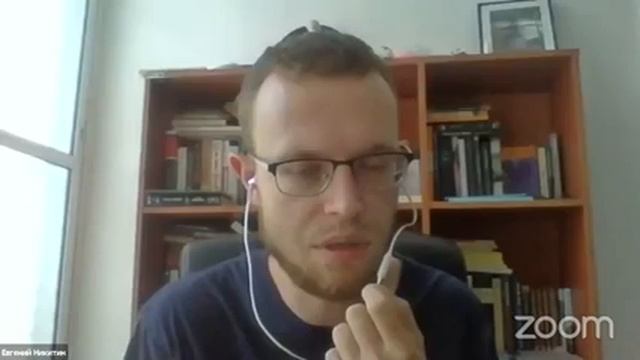 Homo interneticus: выдуманный персонаж или реальная личность смотреть онлайн