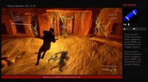 Стрим по варфрейм выполняем 3 сосуд пески инароса