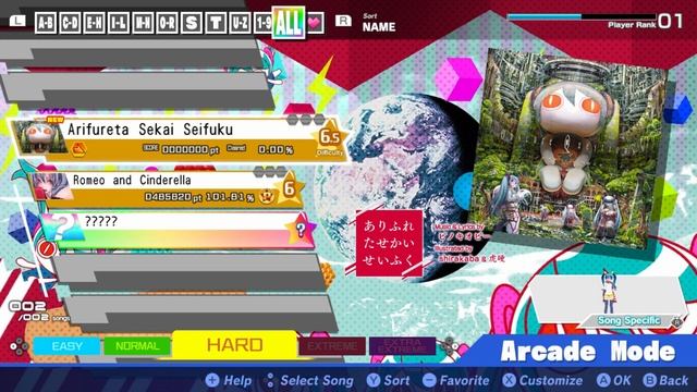 Hatsune Miku: Project DIVA MegaMix Demo Playthrough (Hard/Perfect) смотреть онлайн
