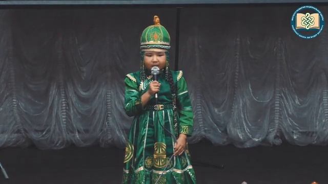 Тувинский язык детям смотреть онлайн