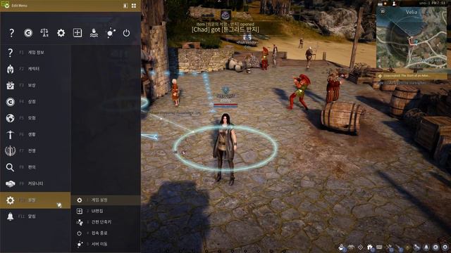 NEW BDO ESC MENU(GLOBAL LAB) смотреть онлайн