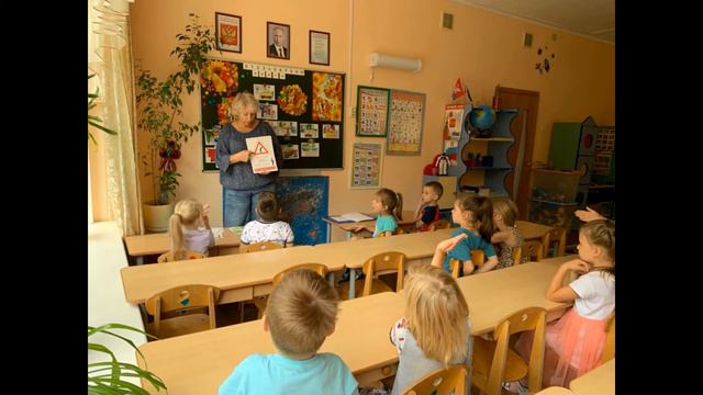 Единый день "Детям Подмосковья - безопасные дороги" смотреть онлайн