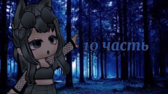 MAP "Copycat REMIX (на русском)" - Sati Akura~Закрыто~20/20~Ч.О #mapcopycatRevulfi смотреть онлайн