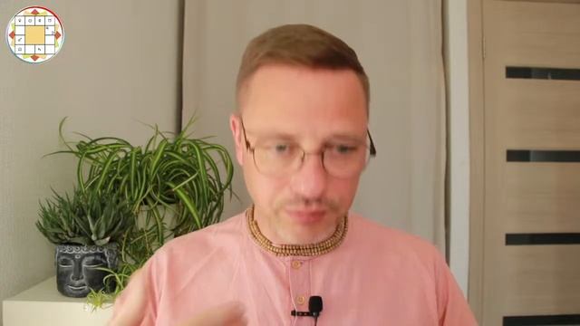 Транзит Солнца по знаку Близнецов с 15 июня по 17 июля 2023 года. Астроклуб Дивья Чакшу смотреть онлайн