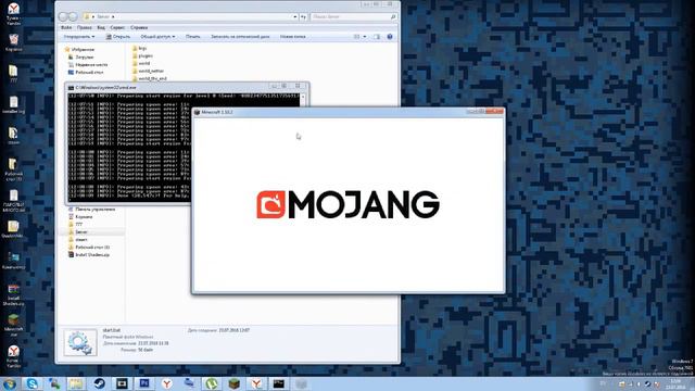 Как создать сервер Minecraft 1.10 | How to create a Minecraft server 1.10 смотреть онлайн