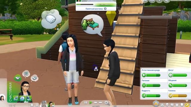 The Sims 4 #2 Свергаем лидера! смотреть онлайн