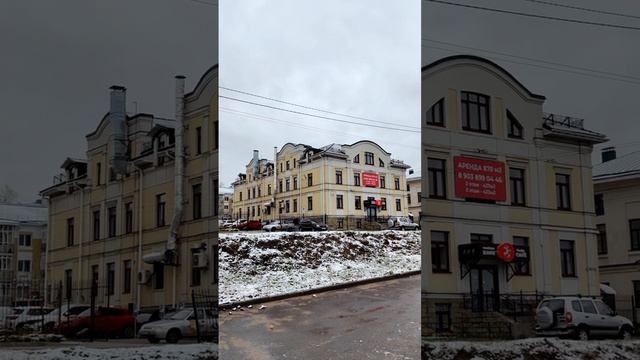 Фальцевая кровля | стратегическая ошибка смотреть онлайн