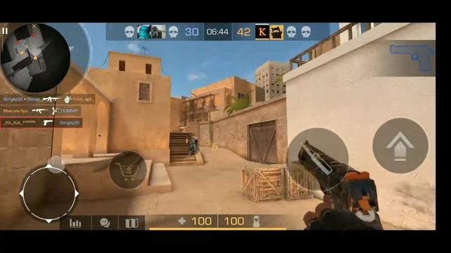 Новогодний Беспредел! смотреть онлайн