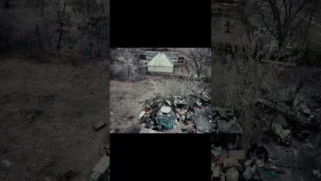 Za наших ⚡️