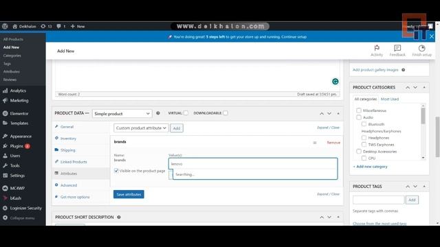 WordPress theme woocommerce product upload смотреть онлайн