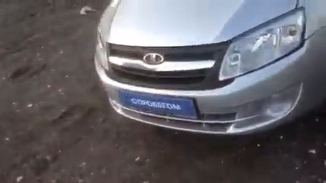 Гранта седан смотреть онлайн